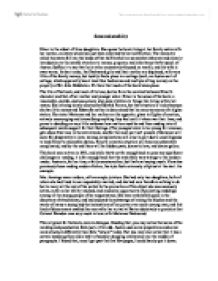 Реферат: Sense And Sensibility Essay Research Paper